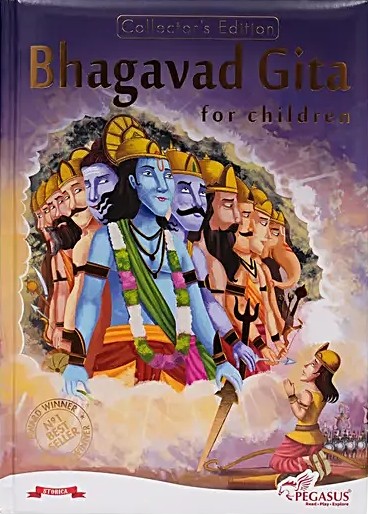 Bhagavad Gita for Kids