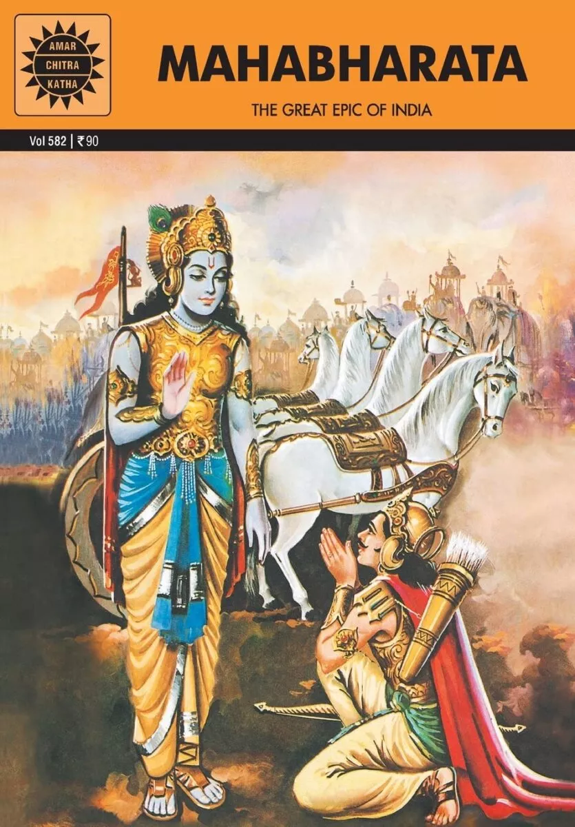 Mahabharata: The Great Epic of India