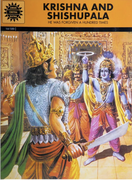 Krishna and Shishupala