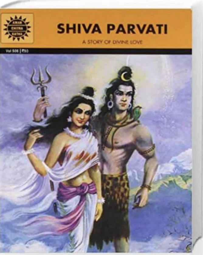 Shiva Parvati - A Story Of Divine Love