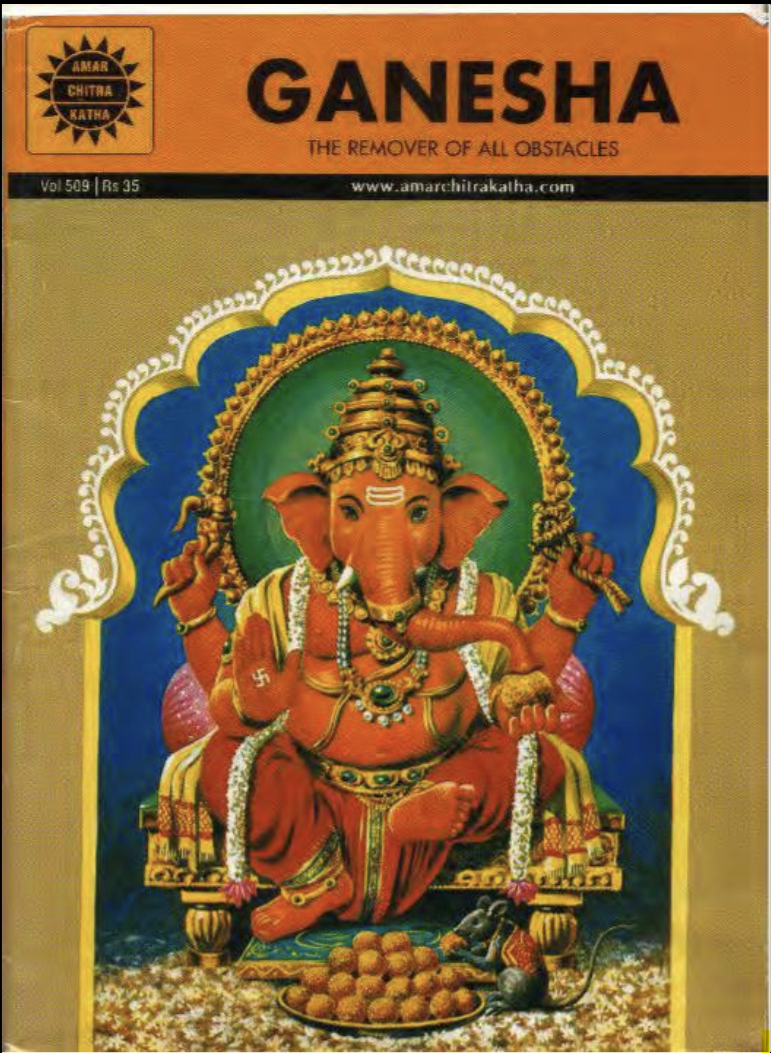 Ganesha (Amar Chitra Katha)