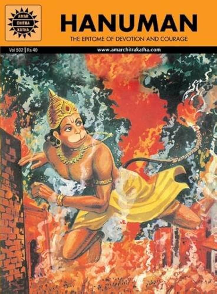 Hanuman (Amar Chitra Katha)