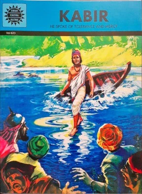 Kabir (Amar Chitra Katha)