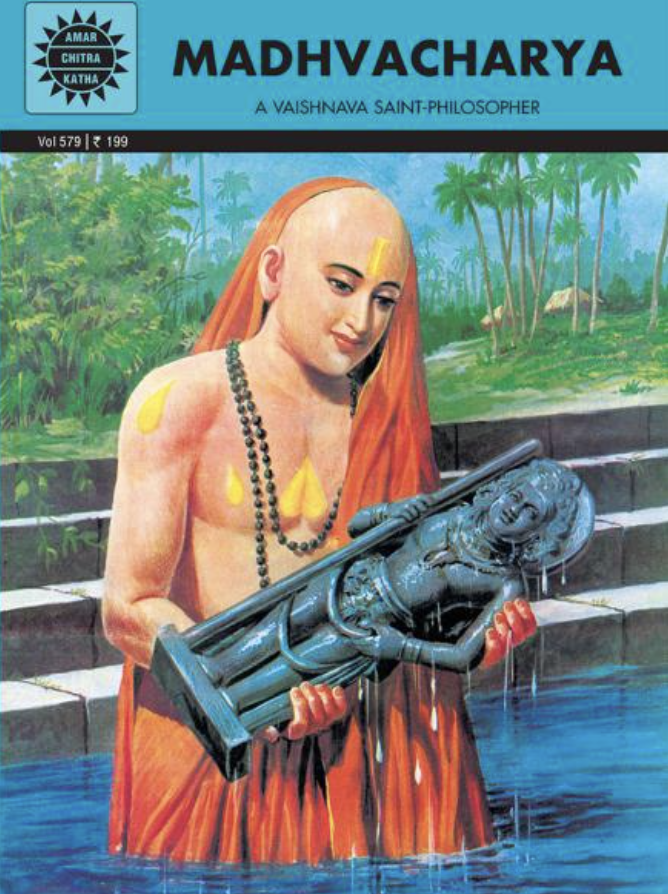 Madhvacharya (Amar Chitra Katha)